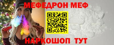 ГАЛЛЮЦИНОГЕННЫЕ ГРИБЫ Заволжье