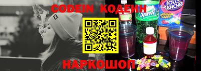 ГАЛЛЮЦИНОГЕННЫЕ ГРИБЫ Заволжье