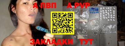 ГАЛЛЮЦИНОГЕННЫЕ ГРИБЫ Заволжье