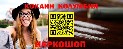 ГАЛЛЮЦИНОГЕННЫЕ ГРИБЫ Заволжье