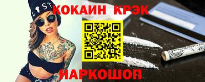 mix Жуковский