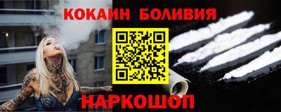 ГАЛЛЮЦИНОГЕННЫЕ ГРИБЫ Заволжье