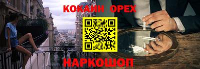 mix Жуковский