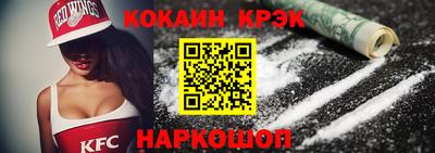 ГАЛЛЮЦИНОГЕННЫЕ ГРИБЫ Заволжье