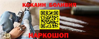 меф VHQ Заводоуковск
