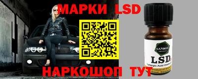 меф VHQ Заводоуковск