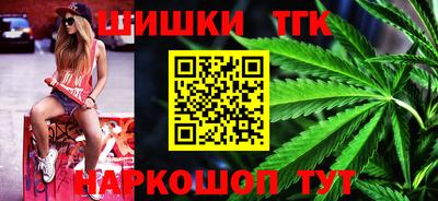 mix Жуковский