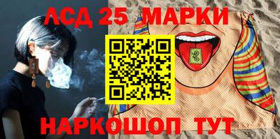 mix Жуковский