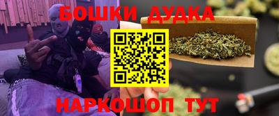 mix Жуковский