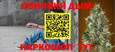 меф VHQ Заводоуковск