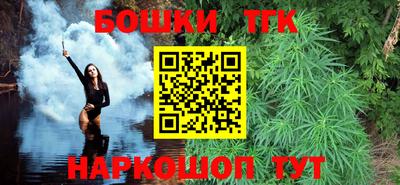 mix Жуковский
