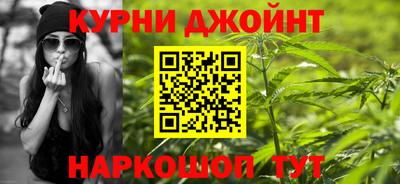 меф VHQ Заводоуковск