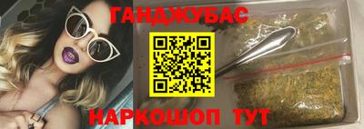 mix Жуковский