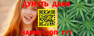 меф VHQ Заводоуковск