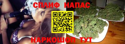 меф VHQ Заводоуковск