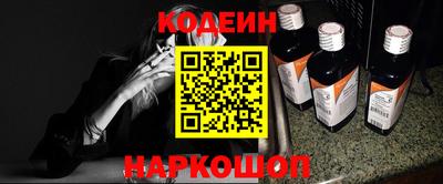 меф VHQ Заводоуковск