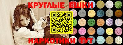 меф VHQ Заводоуковск