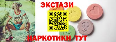 mix Жуковский