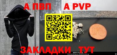mix Жуковский