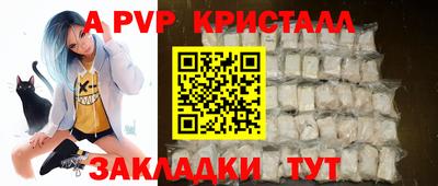 mix Жуковский