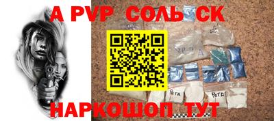 mix Жуковский