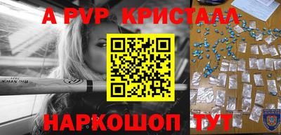 ГАЛЛЮЦИНОГЕННЫЕ ГРИБЫ Заволжье