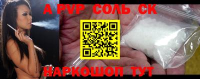 ГАЛЛЮЦИНОГЕННЫЕ ГРИБЫ Заволжье