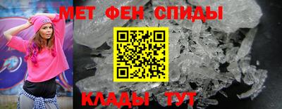 ГАЛЛЮЦИНОГЕННЫЕ ГРИБЫ Заволжье