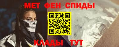 mix Жуковский
