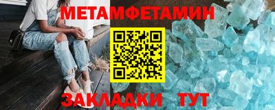 ГАЛЛЮЦИНОГЕННЫЕ ГРИБЫ Заволжье