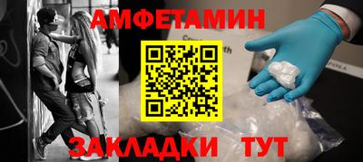 ГАЛЛЮЦИНОГЕННЫЕ ГРИБЫ Заволжье