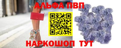 ГАЛЛЮЦИНОГЕННЫЕ ГРИБЫ Заволжье