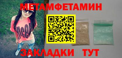 ГАЛЛЮЦИНОГЕННЫЕ ГРИБЫ Заволжье