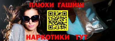 меф VHQ Заводоуковск
