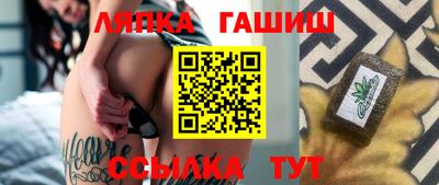 mix Жуковский