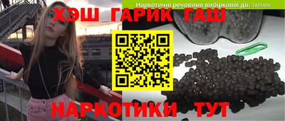 mix Жуковский