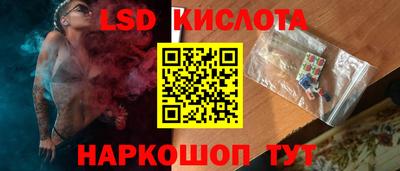ГАЛЛЮЦИНОГЕННЫЕ ГРИБЫ Заволжье