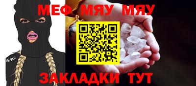 ГАЛЛЮЦИНОГЕННЫЕ ГРИБЫ Заволжье