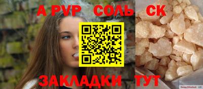 ГАЛЛЮЦИНОГЕННЫЕ ГРИБЫ Заволжье