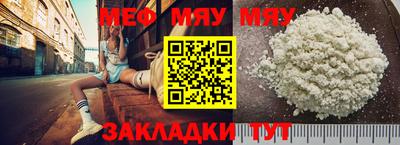 ГАЛЛЮЦИНОГЕННЫЕ ГРИБЫ Заволжье