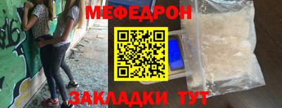 ГАЛЛЮЦИНОГЕННЫЕ ГРИБЫ Заволжье