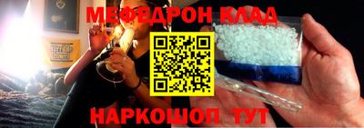 ГАЛЛЮЦИНОГЕННЫЕ ГРИБЫ Заволжье