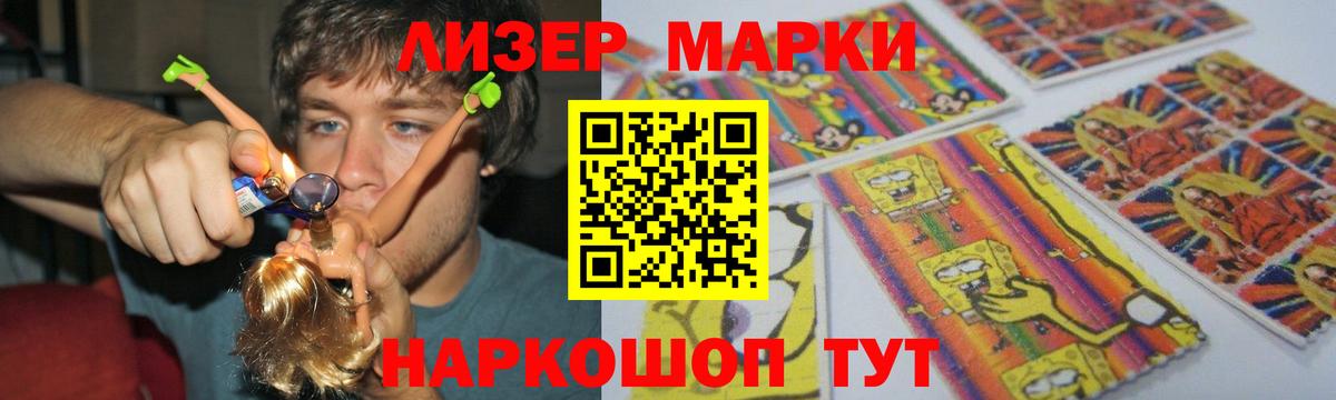 LSD-25 экстази ecstasy  LSD-25 экстази ecstasy  Вход с VPN  Скопин 